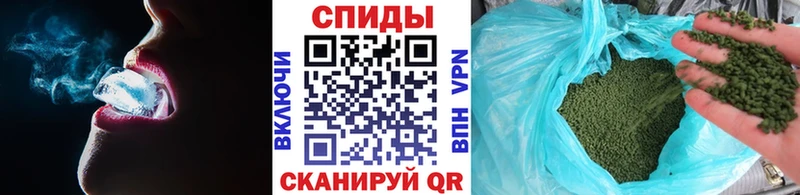 Купить  Асино  Бутират Butirat 