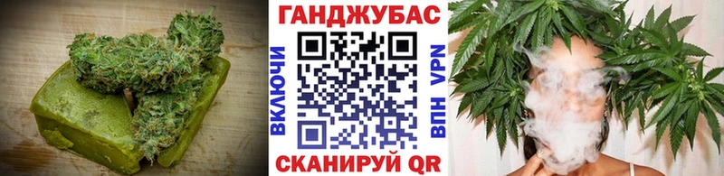 Canna-Cookies марихуана  Купить закладки  Асино 