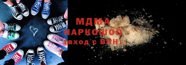 каннабис Инсар