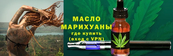 каннабис Инсар