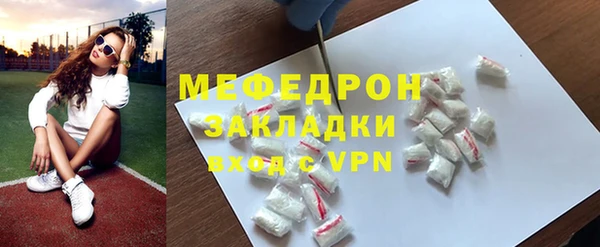 2c-b Иннополис