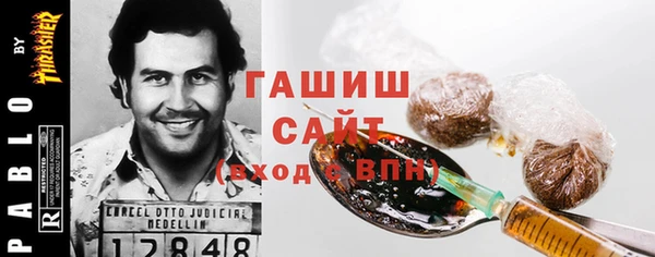 каннабис Инта