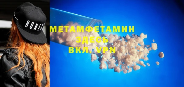 2c-b Иннополис