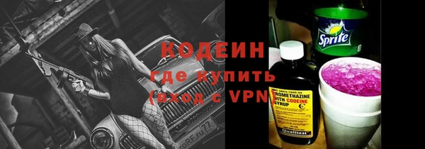 каннабис Инсар