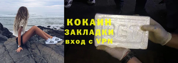 2c-b Иннополис