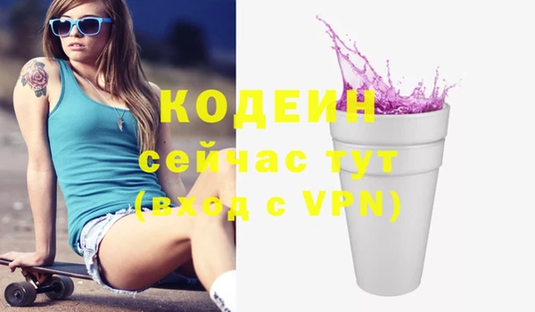 каннабис Инсар