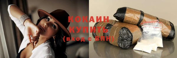 2c-b Иннополис
