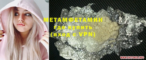 2c-b Иннополис