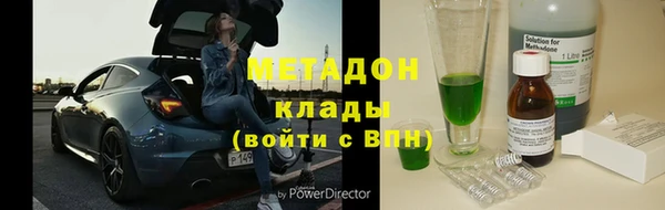 2c-b Иннополис