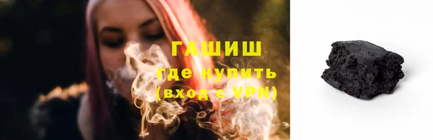 2c-b Иннополис