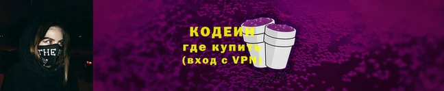 каннабис Инсар