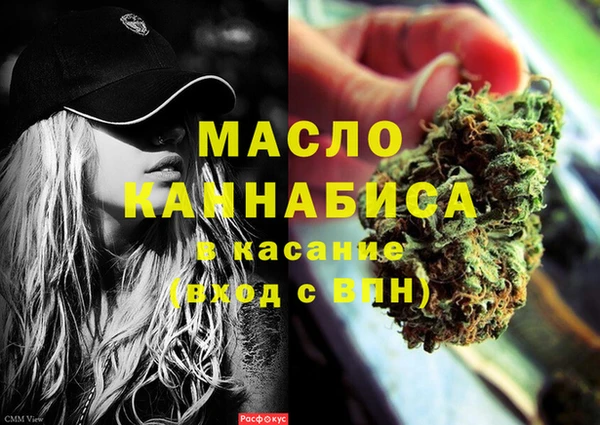 каннабис Инсар