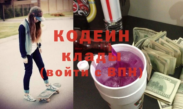каннабис Инта