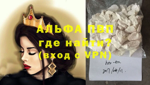 каннабис Инта