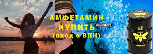 каннабис Инсар