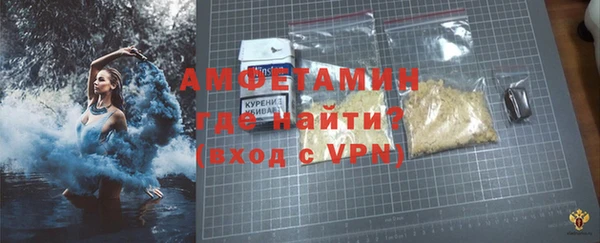 2c-b Иннополис