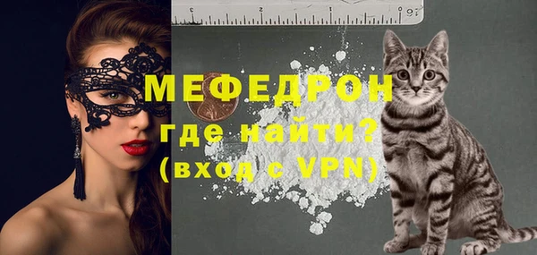 каннабис Инта