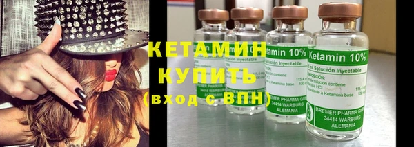 каннабис Инта