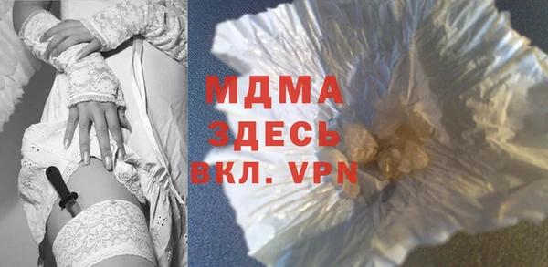 2c-b Иннополис