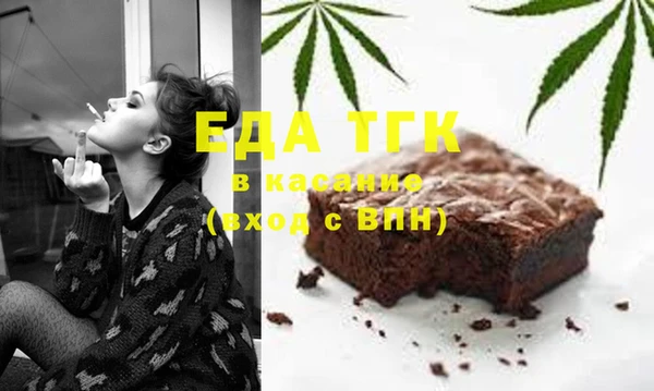 каннабис Инсар