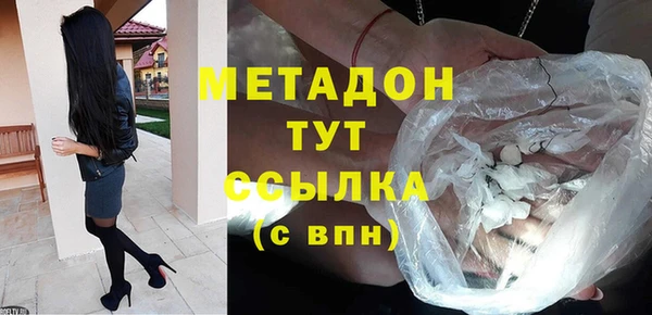 2c-b Иннополис