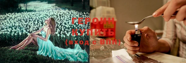 2c-b Иннополис